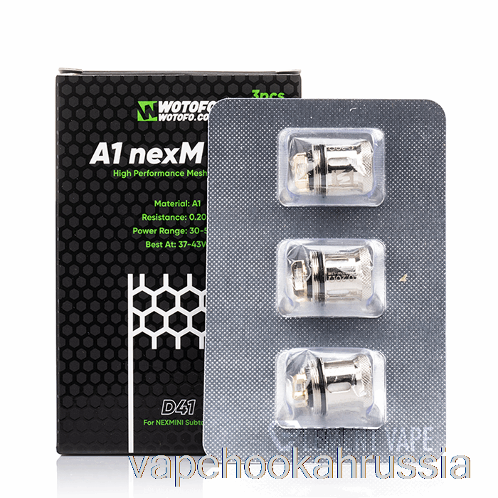 Сменные катушки для вейп-сока Wotofo Nexmini 0,2 Ом катушки D41 A1 Nexmesh